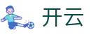 开云（kaiyun）官方门户