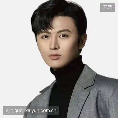 萧欣
